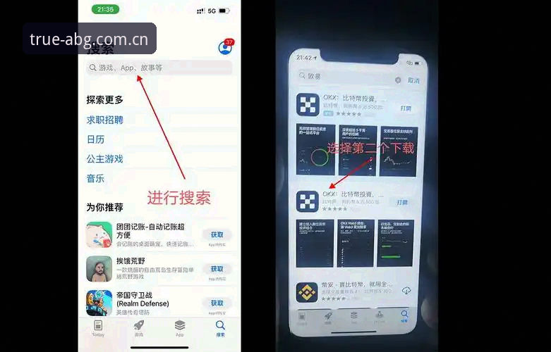 欧博abg平台本真主张APP下载避坑指南