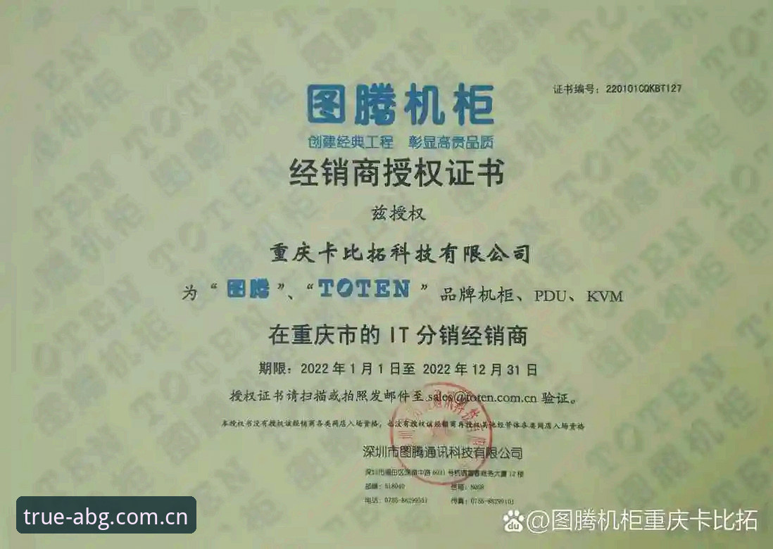 欧博ABG中国首页的本真主张TE7F创纪版全面解析——从用户真实疑问说起
