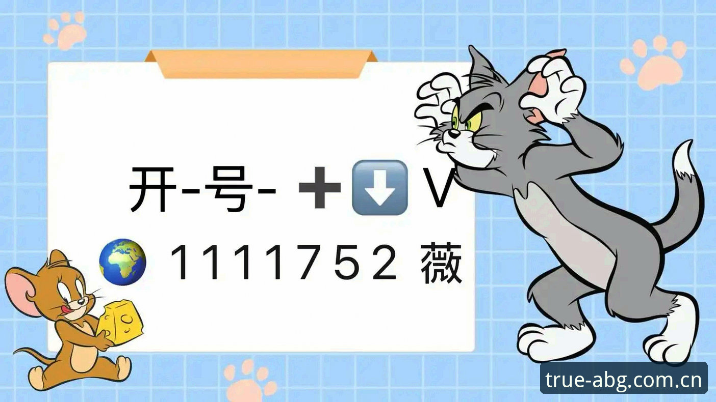 欧博abg平台赛事数据模块更新详解